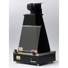 Prime gel documentation system